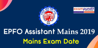 EPFO Assistant Mains Exam Date 2019