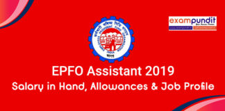 EPFO Assistant Salary