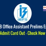 IBPS RRB Admit Card Out