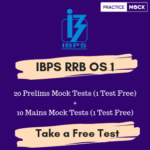 IBPS RRB OS 1 EP Banner