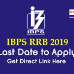 IBPS RRB Handwritten Declaration 2019