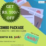 IBPS RRB PO + RRB Clerk combo package