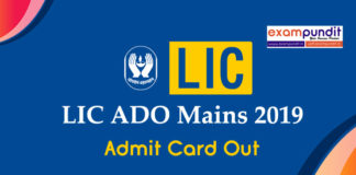 LIC ADO Mains Admit Card Out