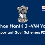 Pradhan Mantri JI-VAN Yojana