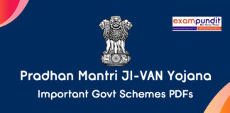Pradhan Mantri JI-VAN Yojana