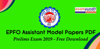 EPFO Assistant Model Papers PDF