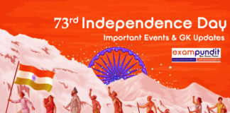India's 73rd dependence Day 2019