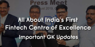 All About India's First Fintech Centre of Excellence