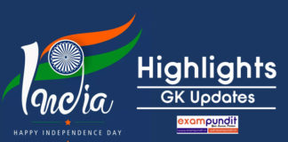 Highlights of Independence Day 2019 India
