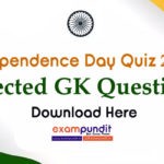 Independence Day Quiz 2019