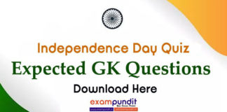 Independence Day Quiz 2019
