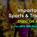 List of Sports and Trophies PDF