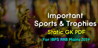 List of Sports and Trophies PDF