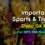 List of Sports and Trophies PDF