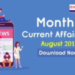 Monthly Current Affairs PDF August 2019