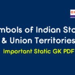 Symbols of Indian States and Union Territories