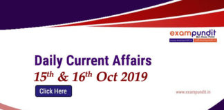 Daily Current Affairs 15th and 16th Oct 2019