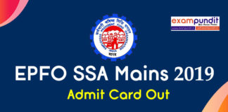 EPFO SSA Admit Card 2019