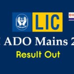 LIC ADO Mains Result Expected Date 2019