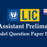 LIC Assistant Model Question Paper