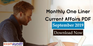 Monthly One Liner Current Affairs PDF September 2019
