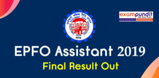 EPFO Assistant Exam Results 2019