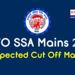 EPFO SSA Mains Expected Cutoff 2019