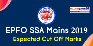 EPFO SSA Mains Expected Cutoff 2019