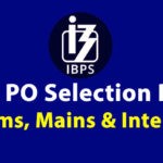 IBPS PO Selection Ratio 2020