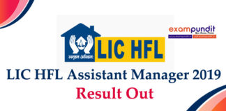 LIC HFL Assistant Manager Result 2019