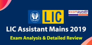 LIC Assistant Mains Exam Analysis 2019