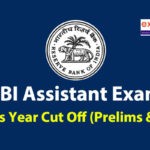 RBI Assistant Previous Year Cut Off