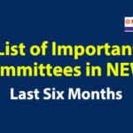 List of Important Committees in NEWS