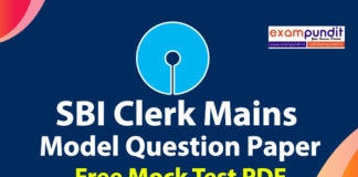 SBI Clerk Mains 2021 Model Question Paper