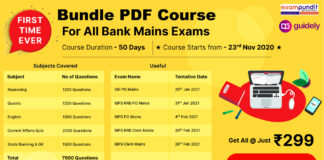 Bundle PDF Course