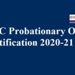 ecgc po Notification 2020-21