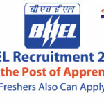 BHEL Apprentice Recruitment 2021