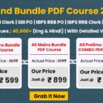 Bundle-PDF-2-900-400