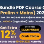 Bundle-PDF-Combo-900-400-EP-Coupon-Code