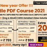Bundle-PDF–Ugadi-900-400