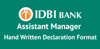 IDBI Assistant Manager 2021 Hand Written Declaration Format